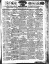 Kentish Weekly Post or Canterbury Journal Tuesday 16 July 1811 Page 1