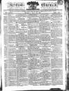Kentish Weekly Post or Canterbury Journal Friday 26 July 1811 Page 1