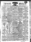 Kentish Weekly Post or Canterbury Journal Friday 01 November 1811 Page 1