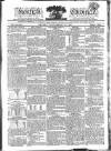 Kentish Weekly Post or Canterbury Journal Friday 15 November 1811 Page 1