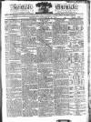 Kentish Weekly Post or Canterbury Journal Friday 22 November 1811 Page 1
