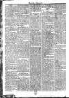 Kentish Weekly Post or Canterbury Journal Friday 20 March 1812 Page 4