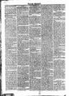 Kentish Weekly Post or Canterbury Journal Friday 08 May 1812 Page 2