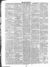 Kentish Weekly Post or Canterbury Journal Friday 10 July 1812 Page 4