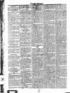 Kentish Weekly Post or Canterbury Journal Tuesday 04 August 1812 Page 2