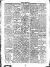 Kentish Weekly Post or Canterbury Journal Tuesday 04 August 1812 Page 4