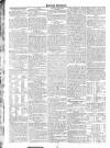 Kentish Weekly Post or Canterbury Journal Tuesday 01 September 1812 Page 4