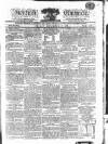 Kentish Weekly Post or Canterbury Journal Friday 17 December 1813 Page 1