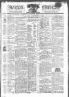 Kentish Weekly Post or Canterbury Journal Friday 07 January 1814 Page 1