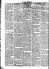 Kentish Weekly Post or Canterbury Journal Friday 18 February 1814 Page 2