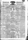 Kentish Weekly Post or Canterbury Journal Friday 15 April 1814 Page 1