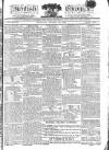 Kentish Weekly Post or Canterbury Journal Friday 22 April 1814 Page 1