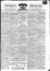Kentish Weekly Post or Canterbury Journal Friday 06 May 1814 Page 1