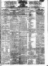Kentish Weekly Post or Canterbury Journal Friday 17 June 1814 Page 1