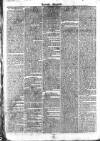 Kentish Weekly Post or Canterbury Journal Tuesday 19 July 1814 Page 2