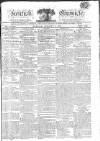 Kentish Weekly Post or Canterbury Journal Friday 05 August 1814 Page 1