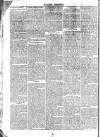 Kentish Weekly Post or Canterbury Journal Tuesday 06 September 1814 Page 2