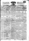 Kentish Weekly Post or Canterbury Journal Friday 09 September 1814 Page 1