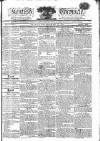 Kentish Weekly Post or Canterbury Journal Friday 16 September 1814 Page 1