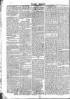 Kentish Weekly Post or Canterbury Journal Friday 16 September 1814 Page 2