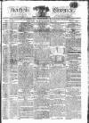 Kentish Weekly Post or Canterbury Journal Friday 23 September 1814 Page 1