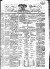 Kentish Weekly Post or Canterbury Journal Friday 21 October 1814 Page 1