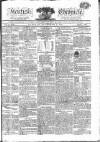 Kentish Weekly Post or Canterbury Journal Tuesday 08 November 1814 Page 1