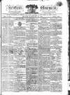 Kentish Weekly Post or Canterbury Journal Friday 27 January 1815 Page 1