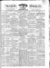 Kentish Weekly Post or Canterbury Journal Friday 07 April 1815 Page 1
