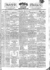 Kentish Weekly Post or Canterbury Journal Tuesday 09 May 1815 Page 1