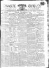 Kentish Weekly Post or Canterbury Journal Friday 17 November 1815 Page 1
