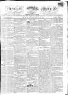 Kentish Weekly Post or Canterbury Journal Friday 15 December 1815 Page 1