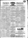 Kentish Weekly Post or Canterbury Journal Friday 31 January 1817 Page 1