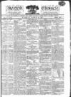 Kentish Weekly Post or Canterbury Journal Tuesday 18 March 1817 Page 1
