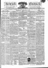 Kentish Weekly Post or Canterbury Journal Friday 21 March 1817 Page 1