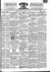 Kentish Weekly Post or Canterbury Journal Friday 11 April 1817 Page 1