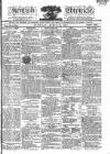 Kentish Weekly Post or Canterbury Journal Tuesday 15 April 1817 Page 1