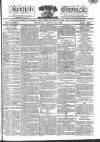 Kentish Weekly Post or Canterbury Journal Friday 25 April 1817 Page 1