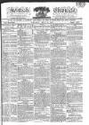 Kentish Weekly Post or Canterbury Journal Friday 02 May 1817 Page 1