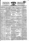 Kentish Weekly Post or Canterbury Journal Tuesday 13 May 1817 Page 1