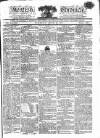 Kentish Weekly Post or Canterbury Journal Tuesday 10 June 1817 Page 1