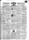 Kentish Weekly Post or Canterbury Journal Friday 04 July 1817 Page 1