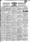 Kentish Weekly Post or Canterbury Journal Tuesday 05 August 1817 Page 1