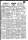 Kentish Weekly Post or Canterbury Journal Tuesday 02 September 1817 Page 1
