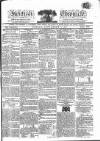 Kentish Weekly Post or Canterbury Journal Friday 05 September 1817 Page 1