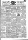 Kentish Weekly Post or Canterbury Journal Friday 19 September 1817 Page 1