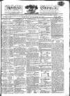 Kentish Weekly Post or Canterbury Journal Friday 31 October 1817 Page 1