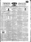 Kentish Weekly Post or Canterbury Journal Friday 14 November 1817 Page 1