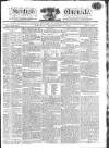 Kentish Weekly Post or Canterbury Journal Friday 05 December 1817 Page 1