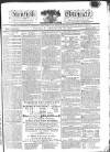 Kentish Weekly Post or Canterbury Journal Tuesday 24 February 1818 Page 1